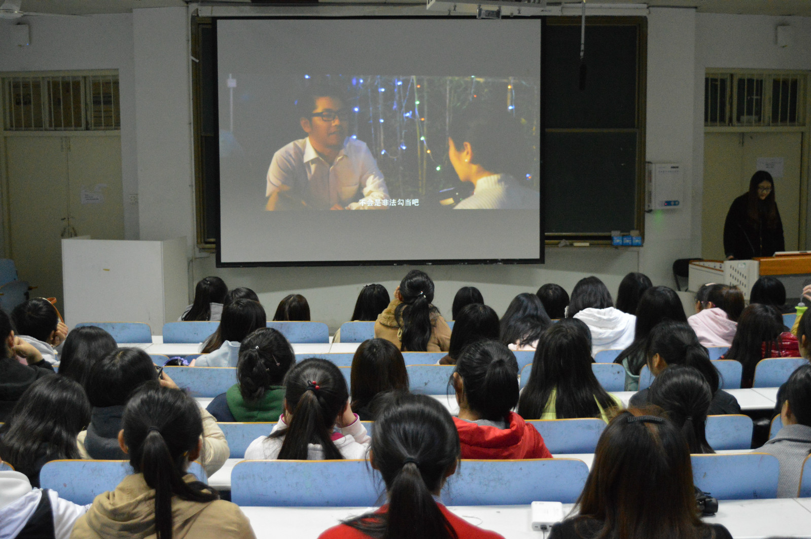 外国语学院组织学子观看国家安全教育视频