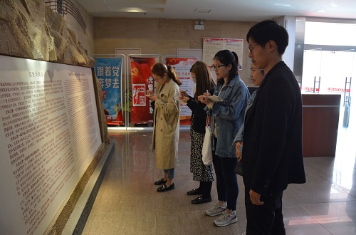  外国语学院顺利开展“不忘初心，牢记使命”主题实践学习活动