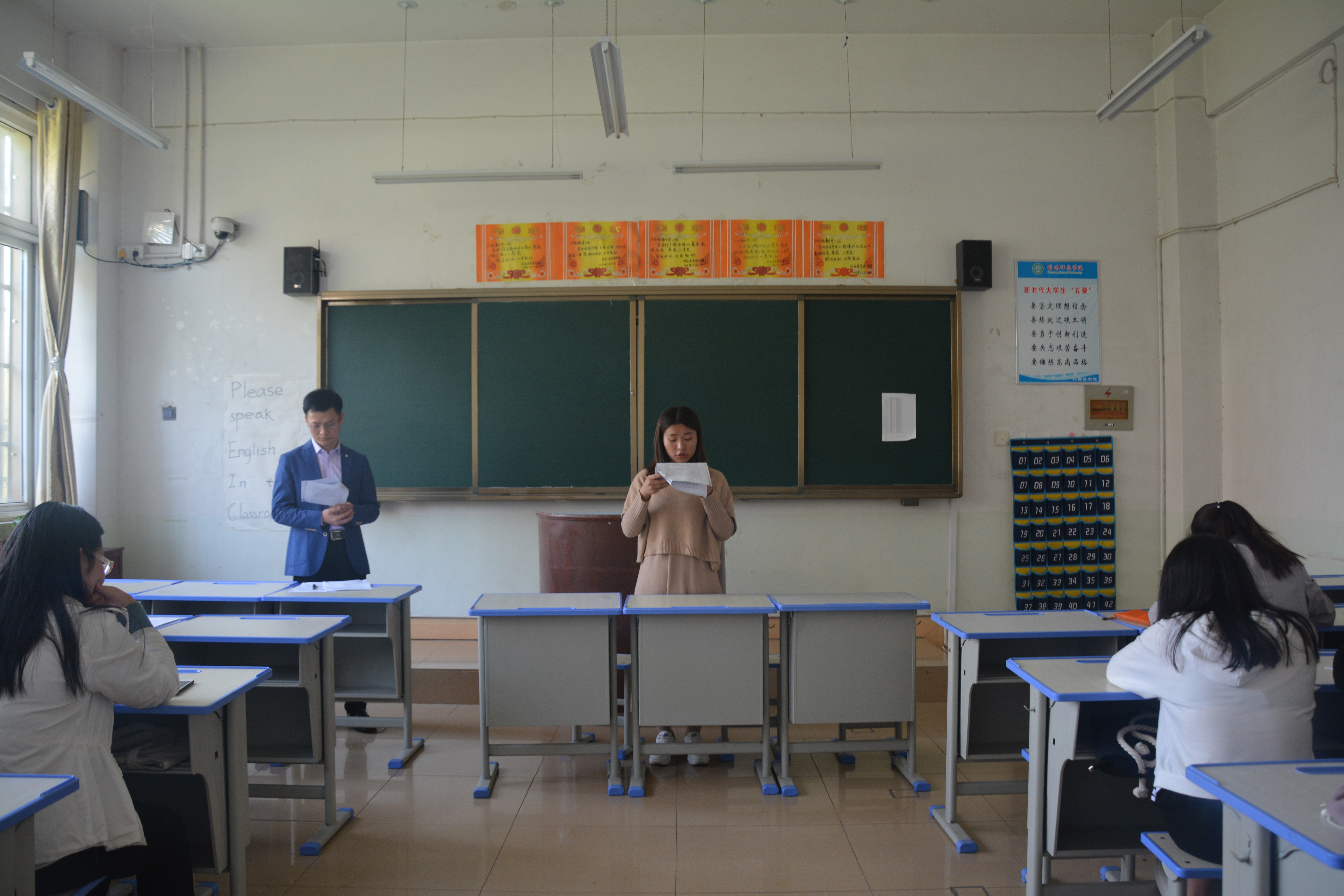 外国语学院各党支部召开省委巡视整改专题组织生活会