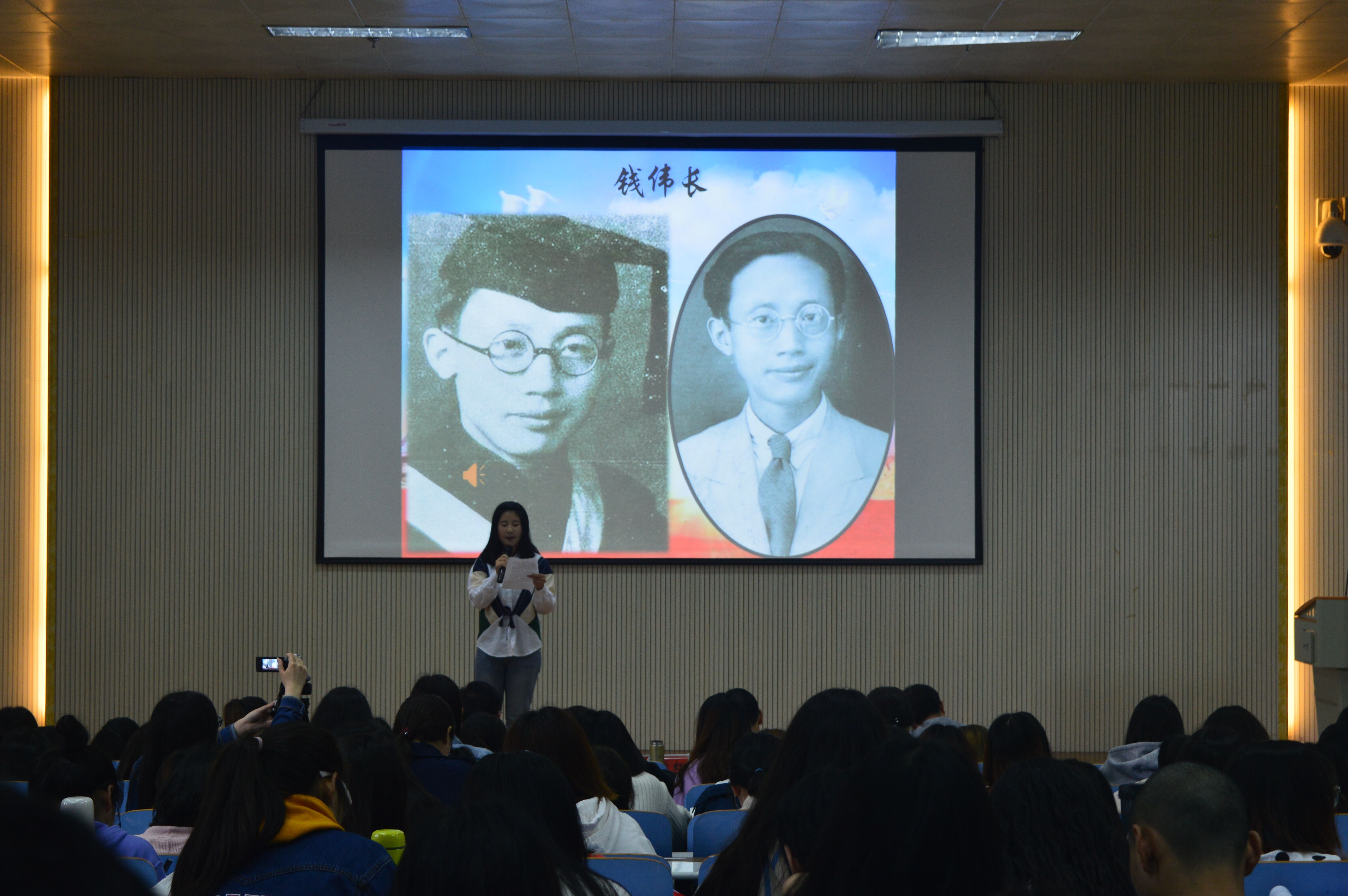 外国语学院举办讲社会主义核心价值观故事比赛
