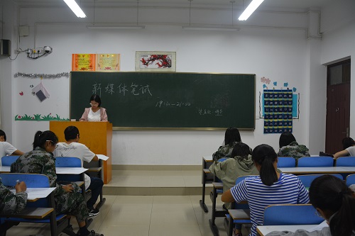   外国语学院学生会招新工作圆满完成