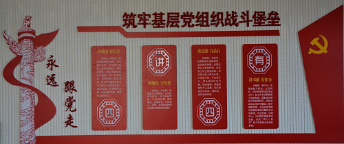 营造优良环境,建设精神家园 -----外国语学院精心打造环境育人园地