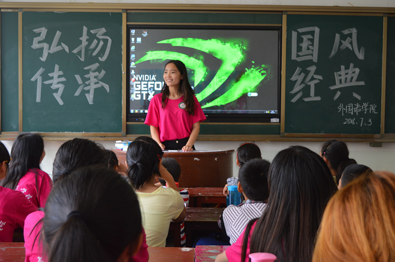 外国语学院开展国学知识普及活动