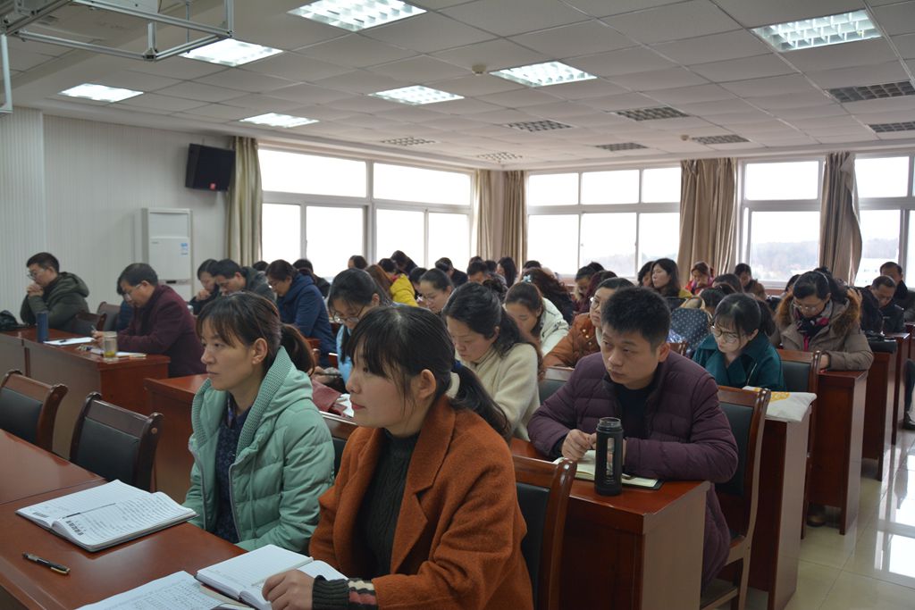 外国语学院召开新学期教职工大会