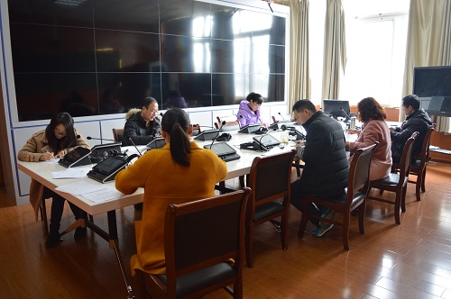 外国语学院各党支部召开2018年度组织生活会暨民主评议党员大会
