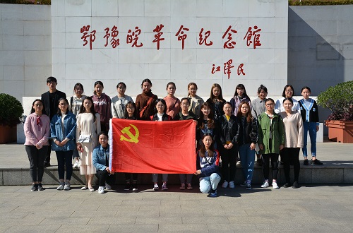 外国语学院顺利开展“不忘初心,牢记使命”主题实践学习活动