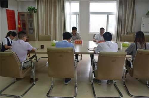 外国语学院召开处级党员领导干部巡视整改专题民主生活会
