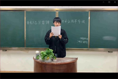 外国语学院开展“春风万古学雷锋，传承弘扬革命情”外文演讲活动